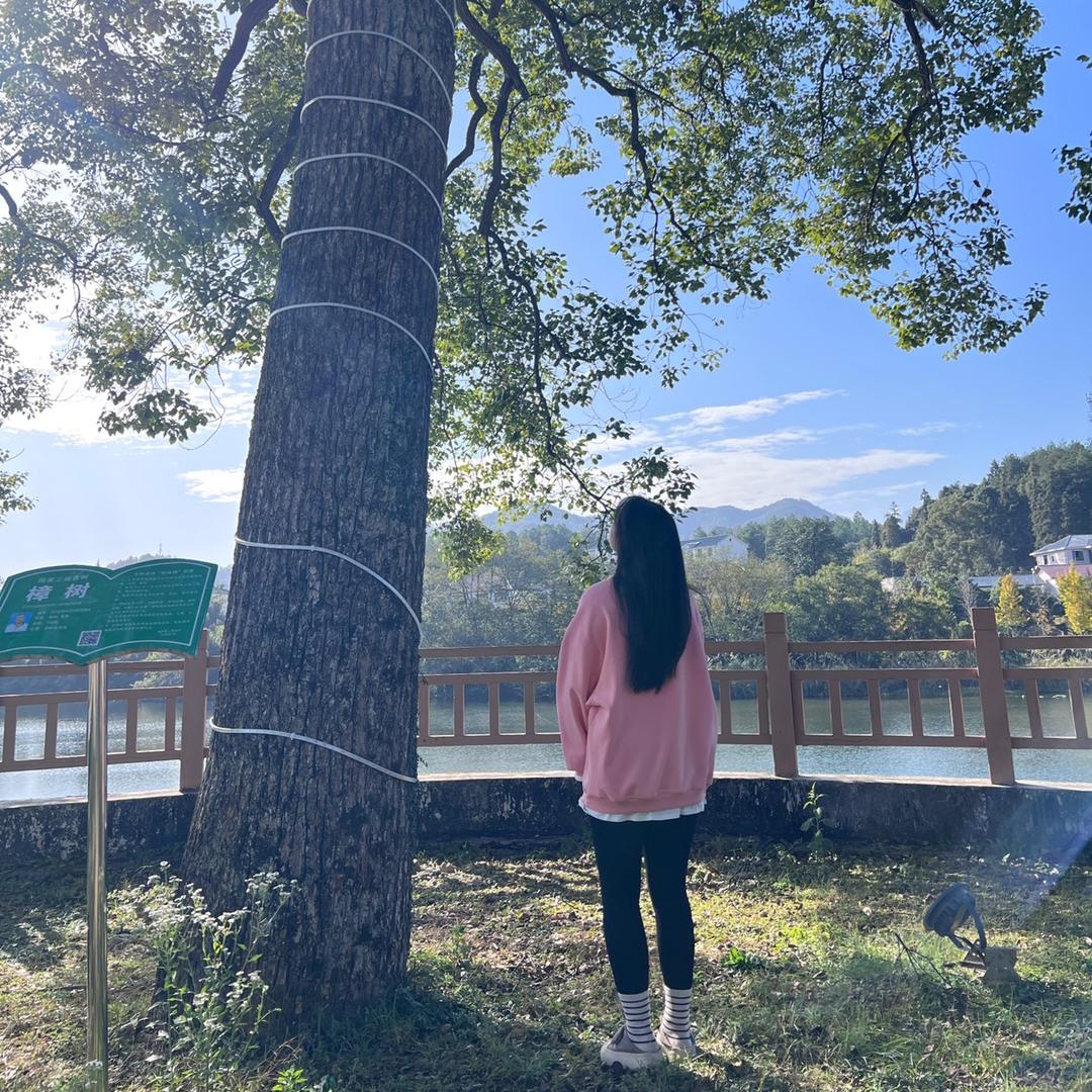 娇娇子😚
