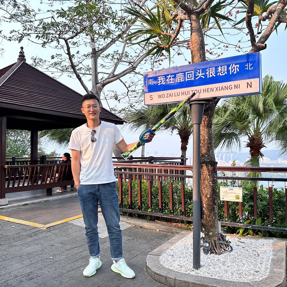 三亚别墅豪宅-伊尹