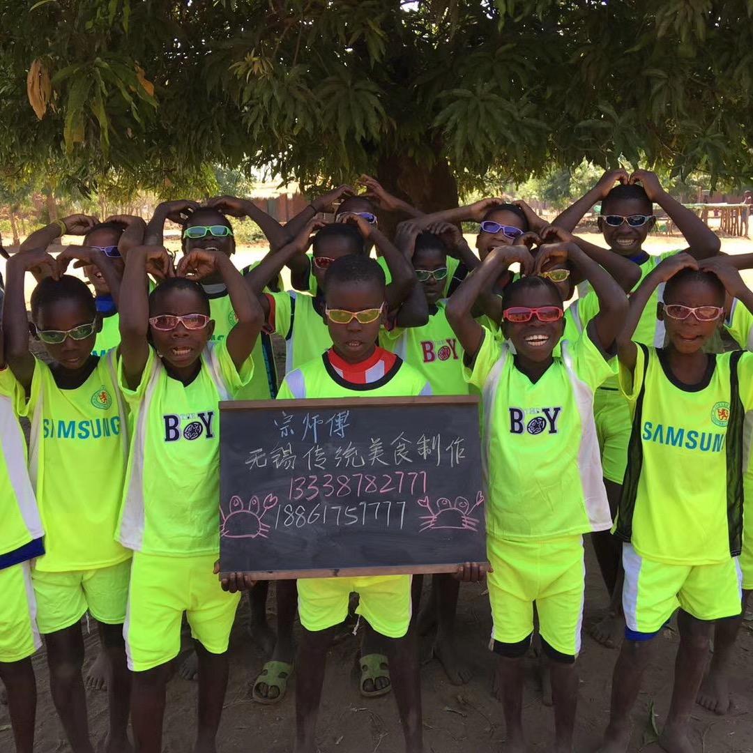 宗师傅秘制(请勿连续点赞)