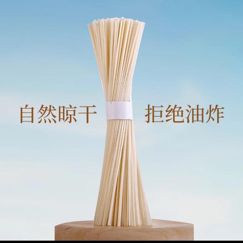 龙须面厂家直播号