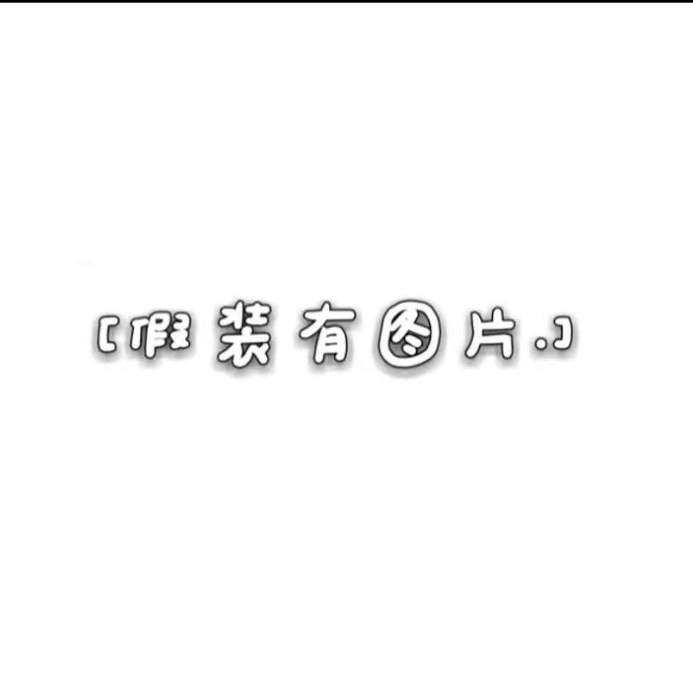 小懒猫🌈