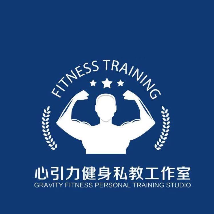 心引力沭阳店