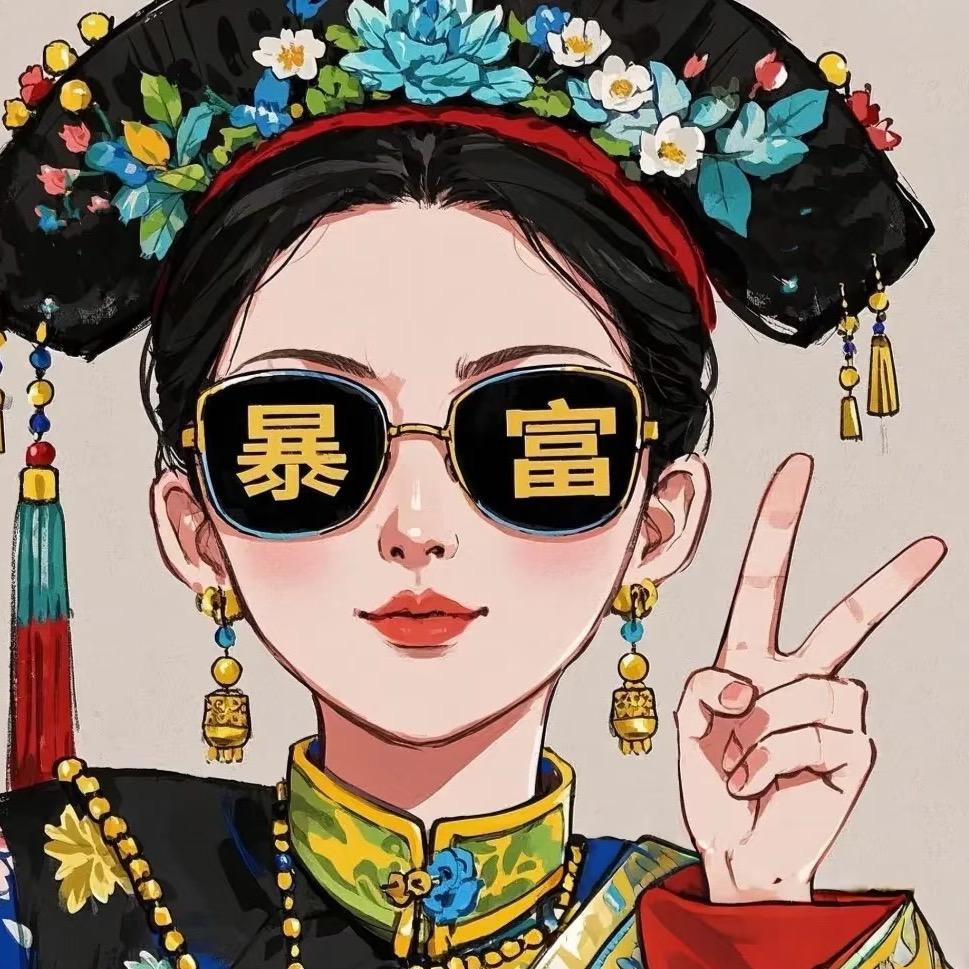 娅茹新中式美甲