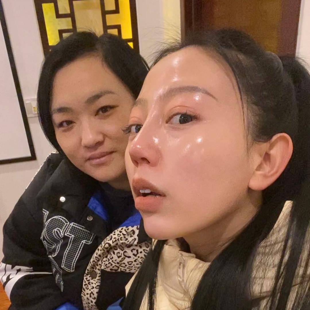🌺茶迷美容坊