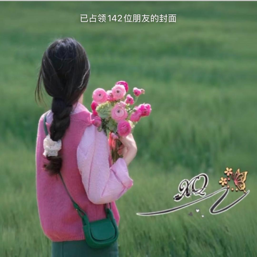 ꧁ஐ韩家丫头《拒绝私聊》ஐ꧂，