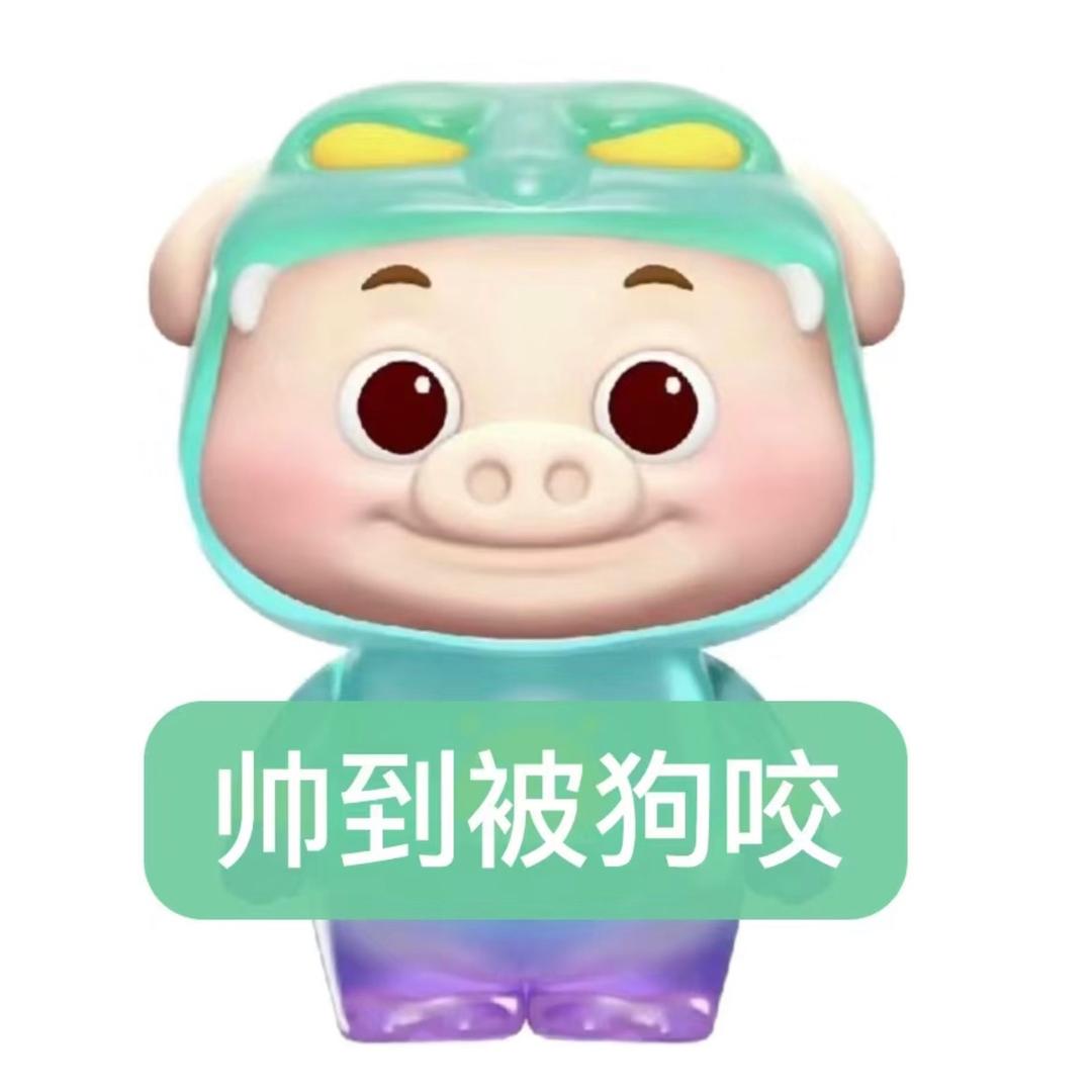 linny9888