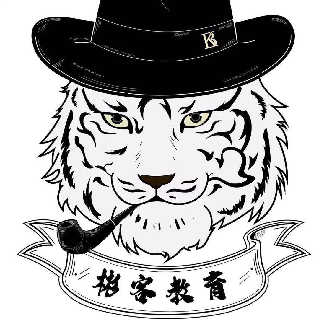 彬客教育｜专注俄罗斯留学