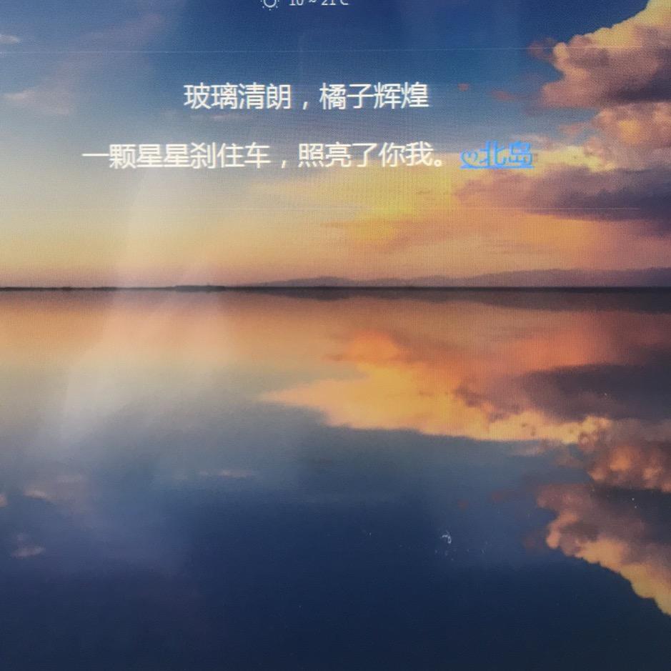 高处不胜韩