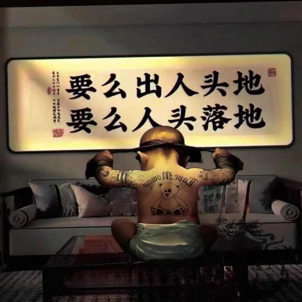 寻甸最后的深情