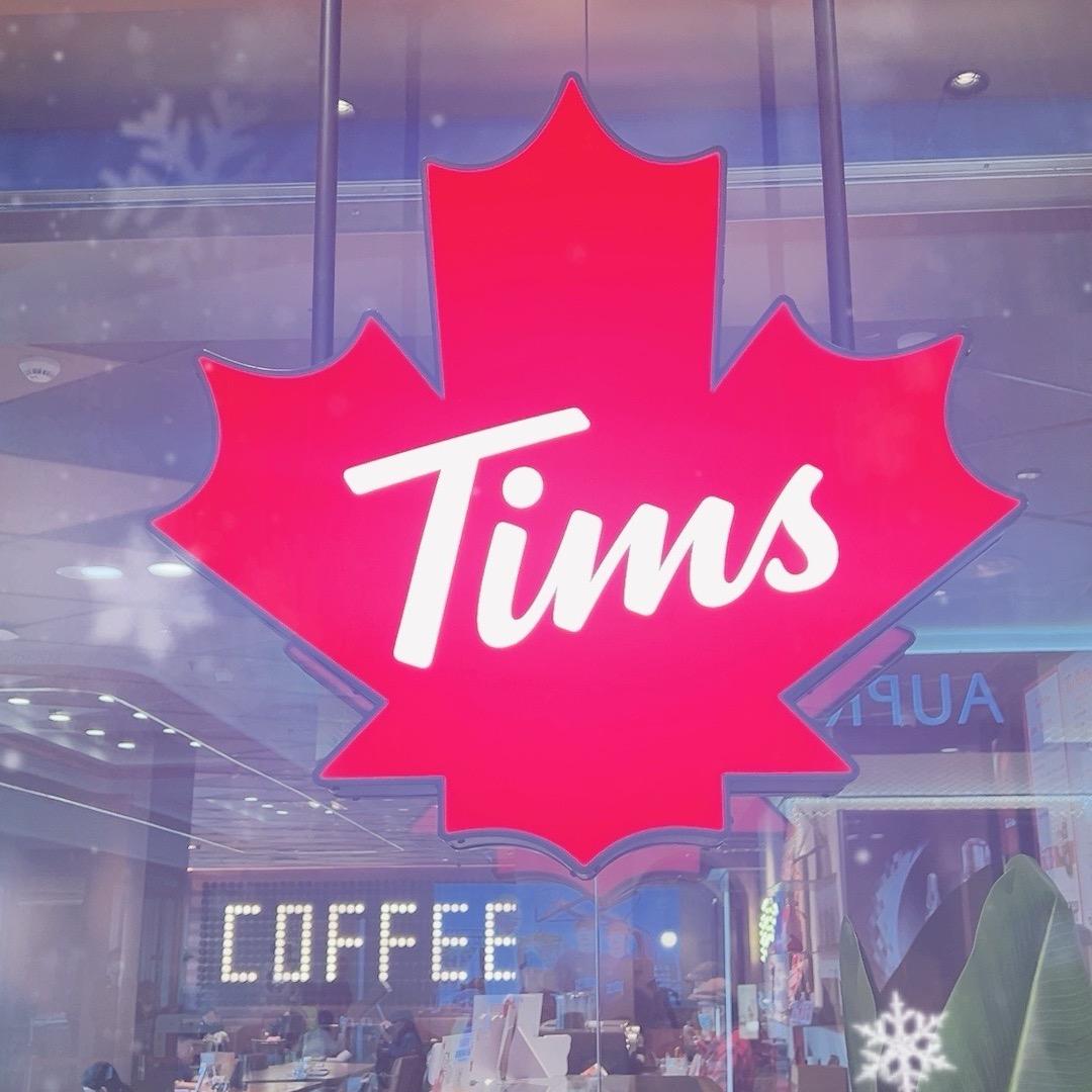 北美传奇Tims天好咖啡（北京路店）