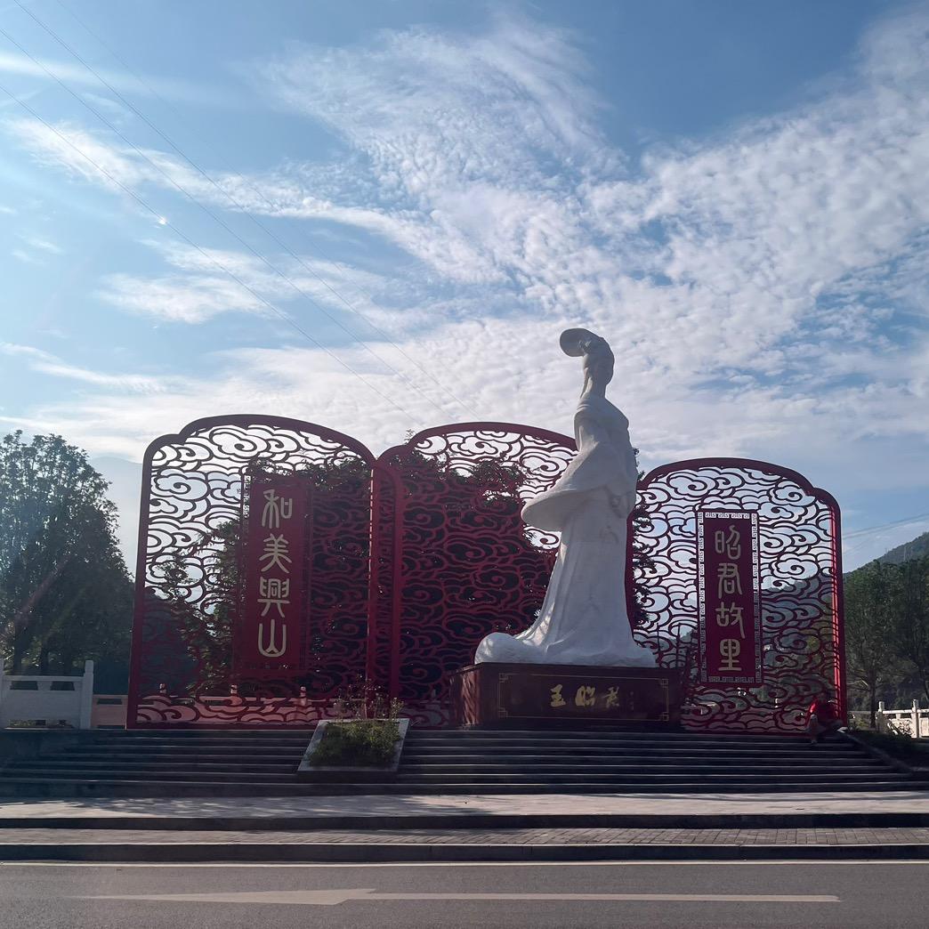 🌟🌟润雨燕🌙🌙