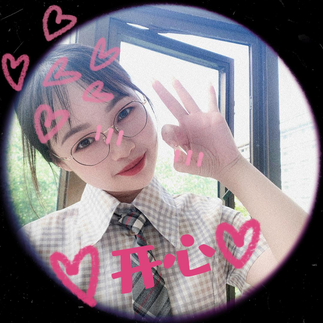 小娅日记