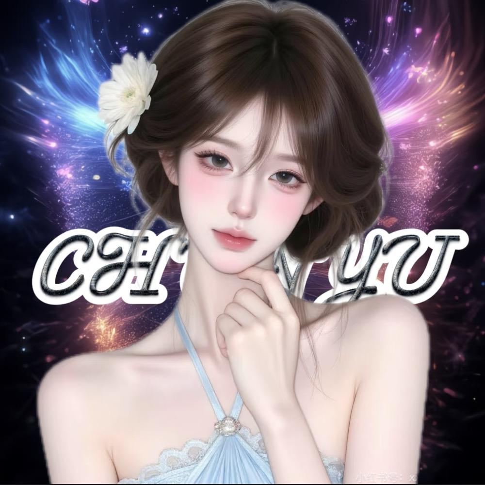 稚恩.𝓒𝓨