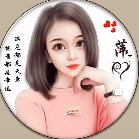 紫馨🎀