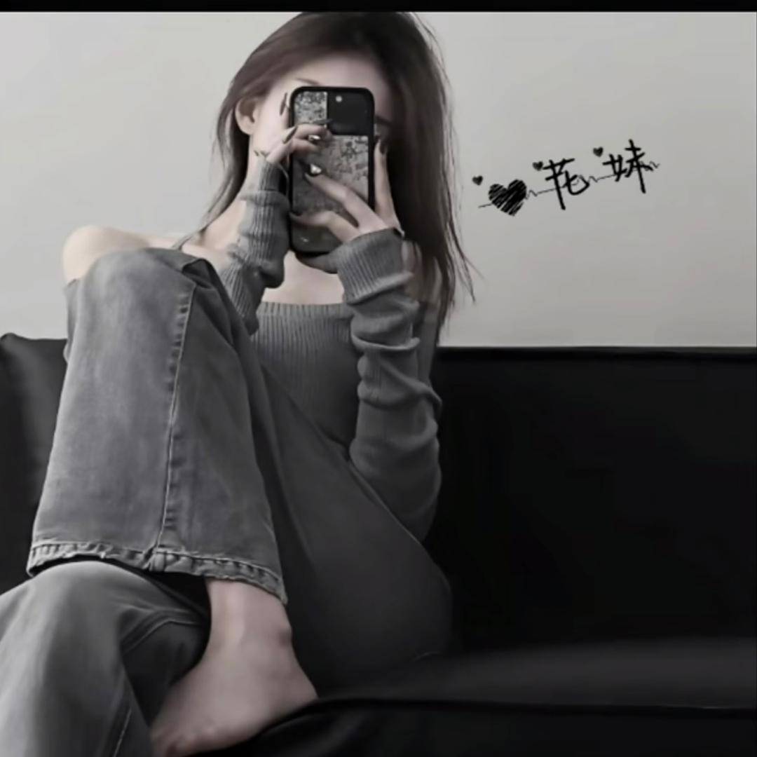 花妹♥