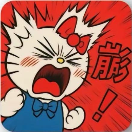 lìǒiì