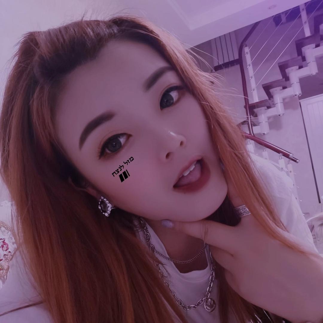 女司机~碎嘴子