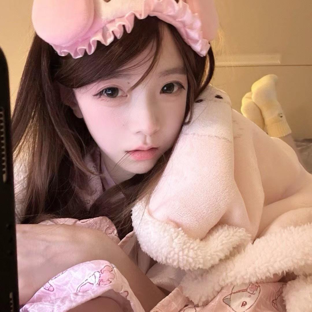 难哄