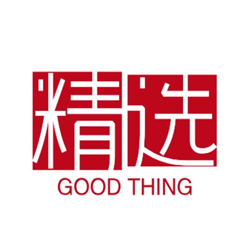 精选好物服饰店
