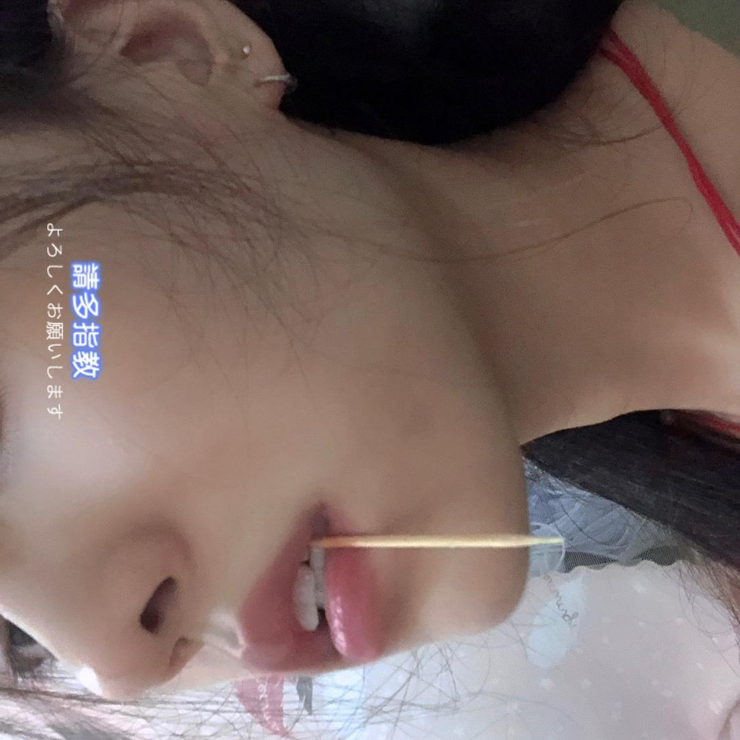 陆三七