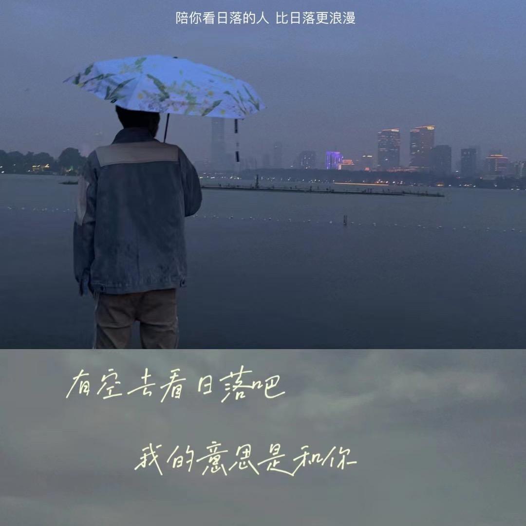 小马在工地@