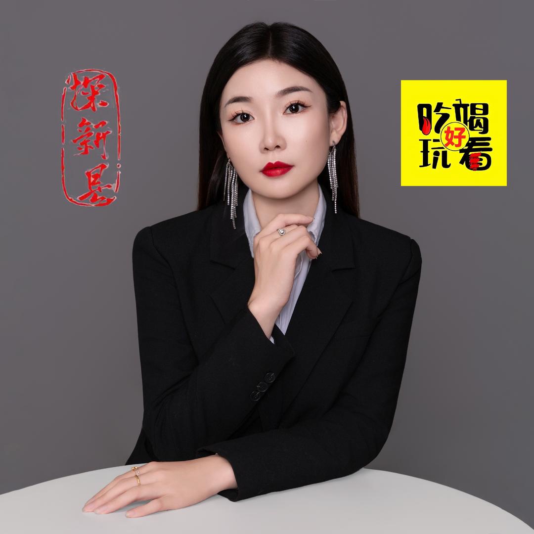 同城吃喝玩乐～玥玥