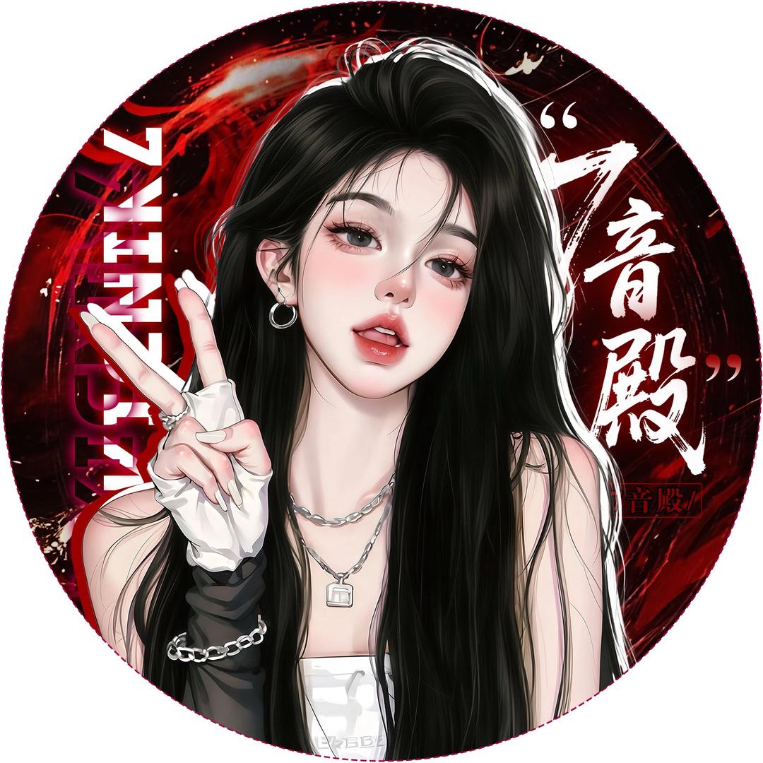 绾倛💫