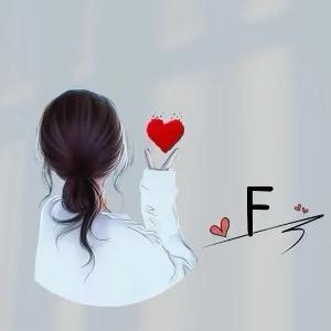 阿芳呀