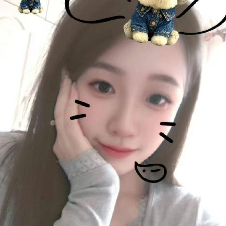 商禾