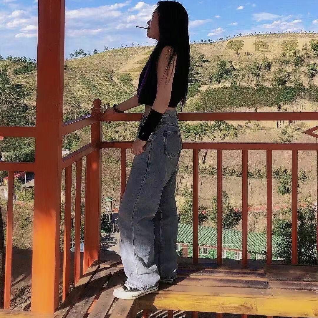 HJ