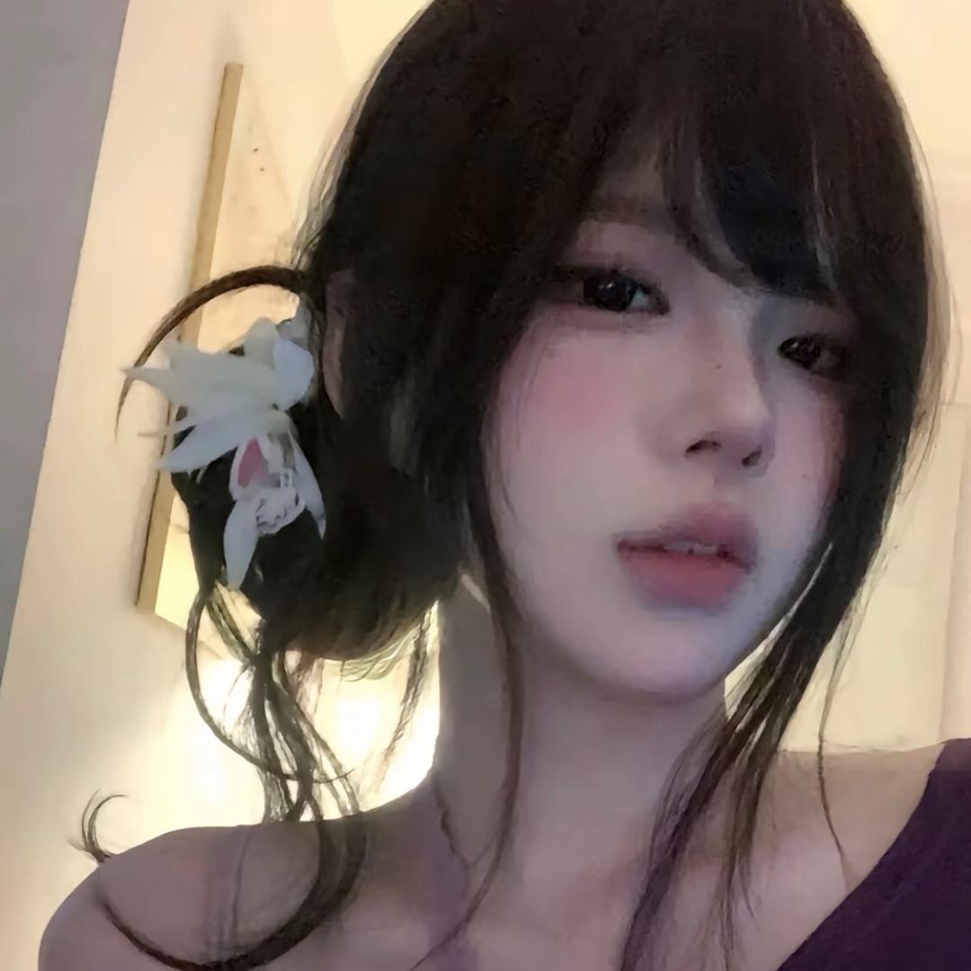 偏执