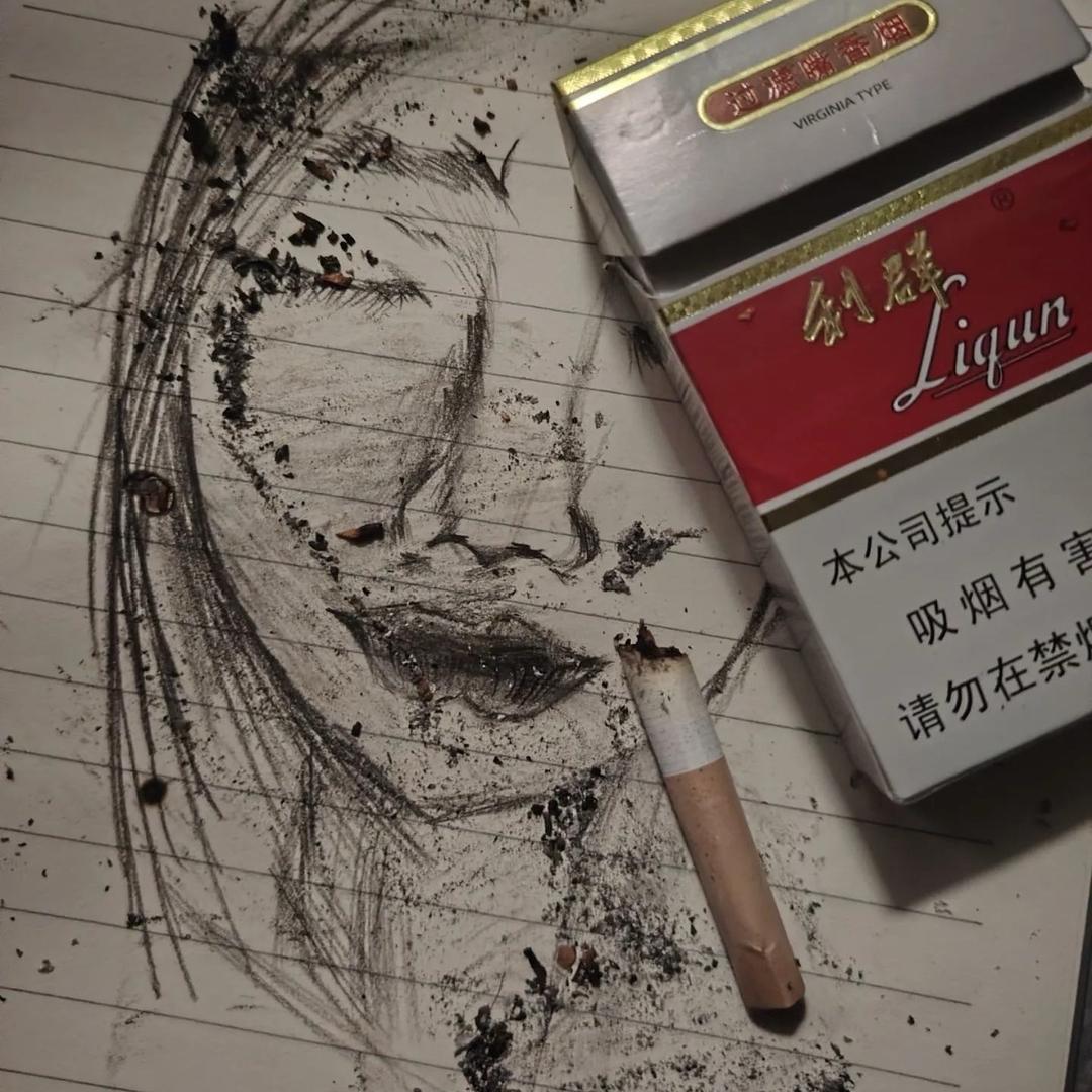 利群大王