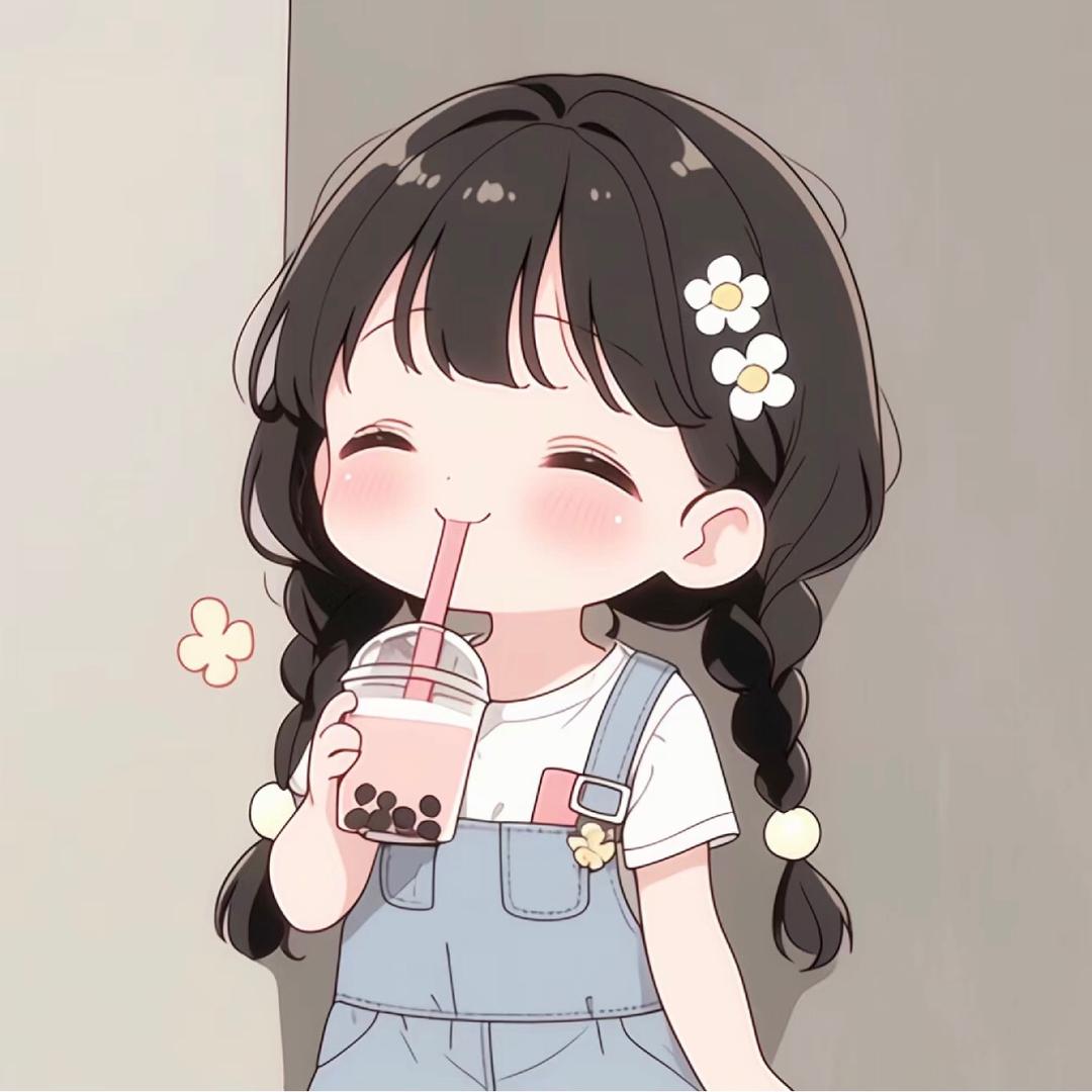 可爱奶茶妹🧋