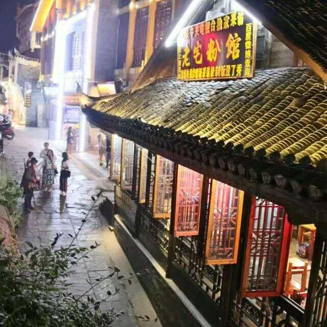 雪光