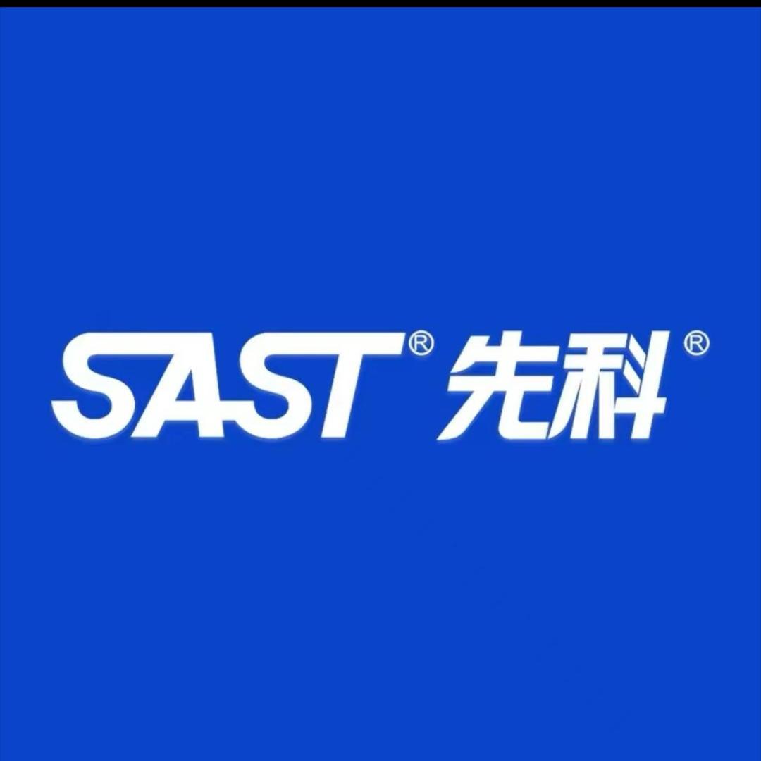 先科品牌源头工厂店