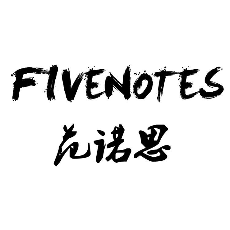 FIVENOTES男装旗舰店