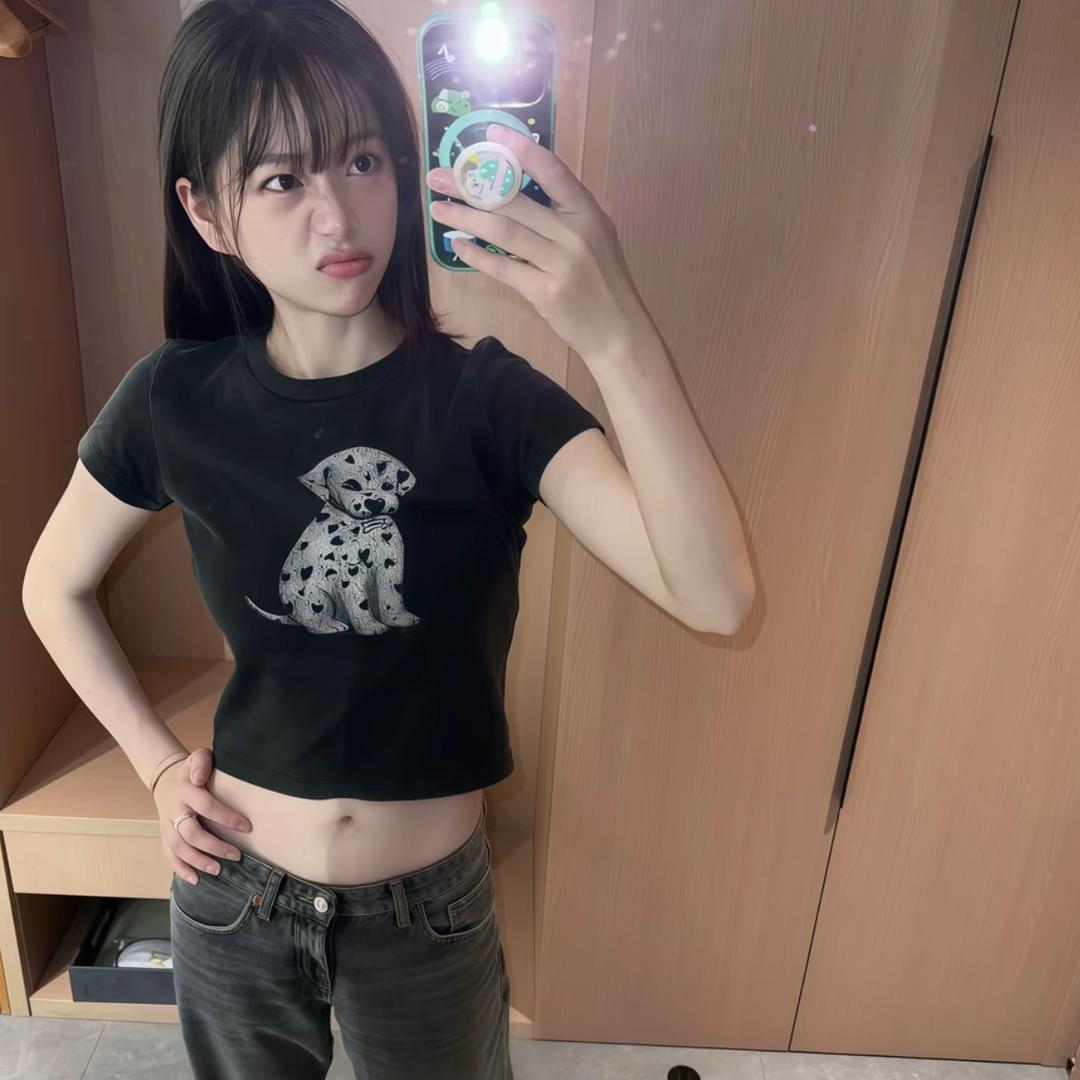 她的记事本