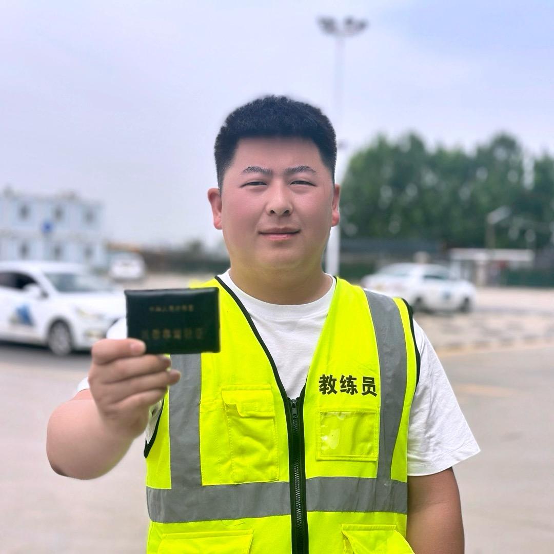 陈校长说驾考
