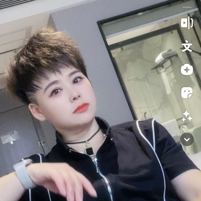 无爱：