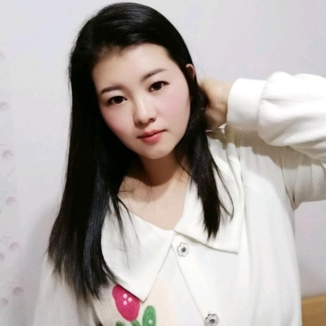 啊萍