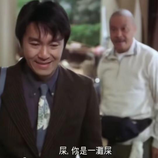 番茄蛋饭二十五块半
