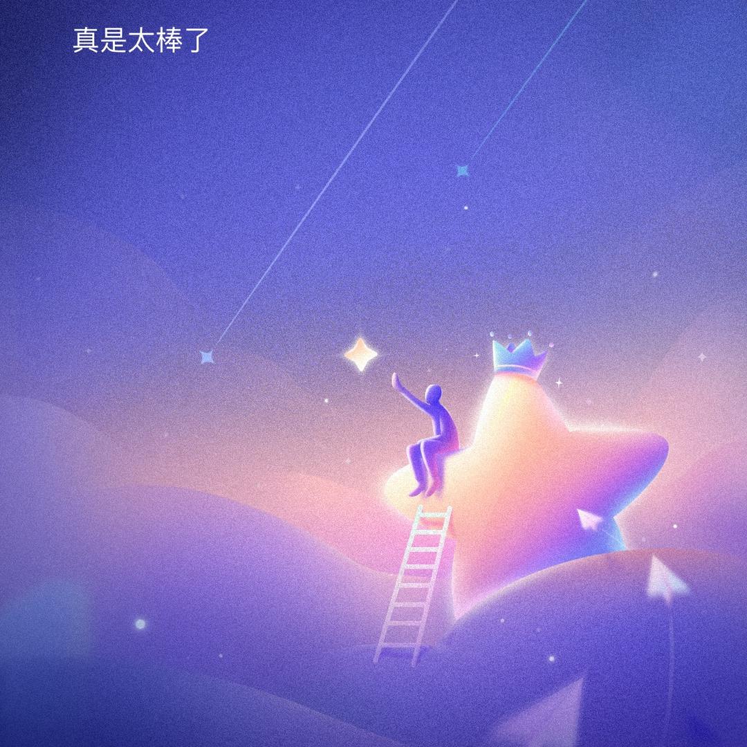 Hnddhm