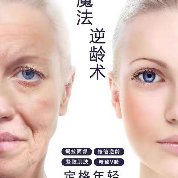 佟姐