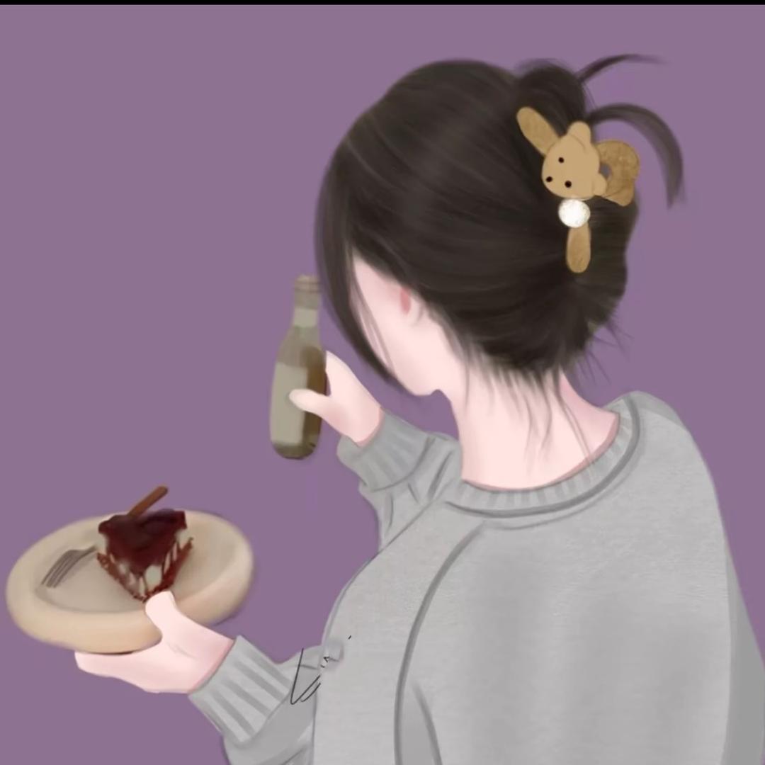 唯一