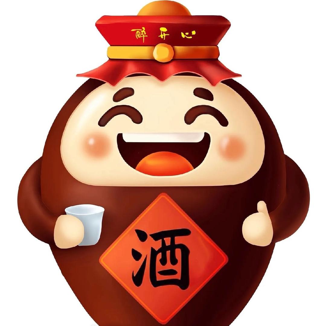 正兴酒业