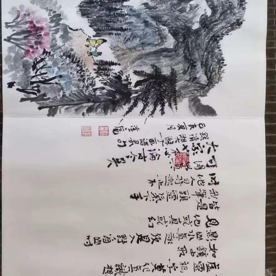 野钓老王