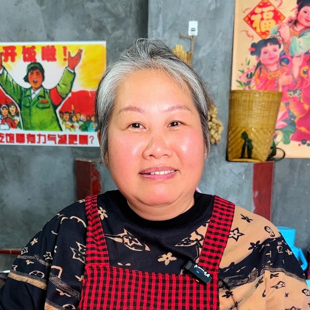 开心孔姐笑哈哈