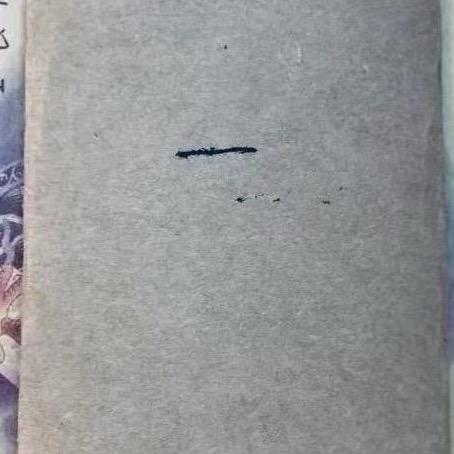 千千情感解析