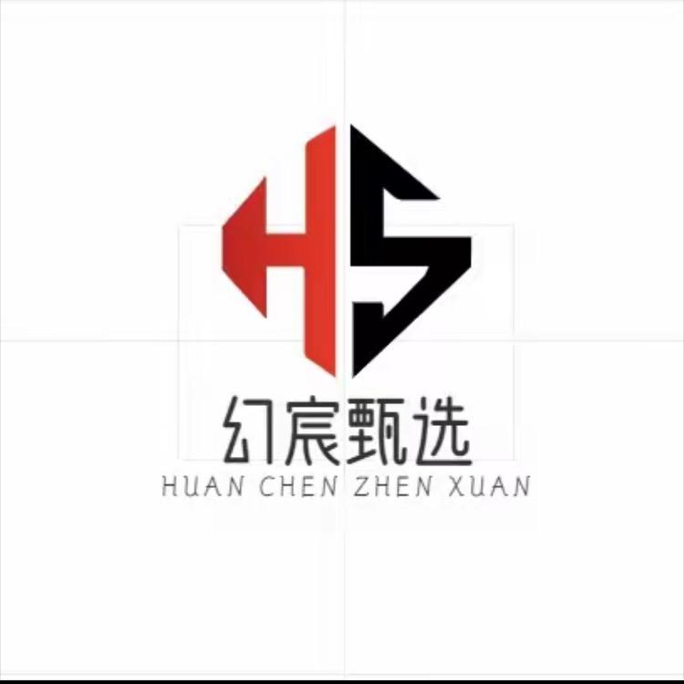 幻宸甄选-美拉德