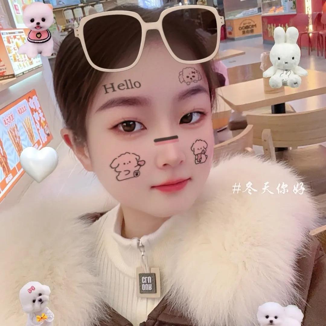 ℳᥫᩣ: ᭄ꫛ汤凌🍊꧔ꦿ᭄拒绝闲聊